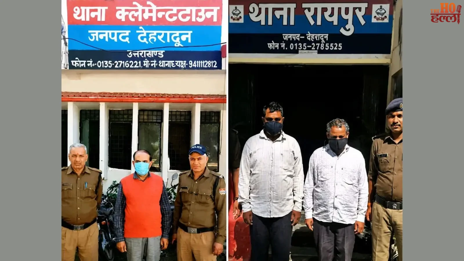 sit-dehradun-fake-documents-mbbs-admission-arrest