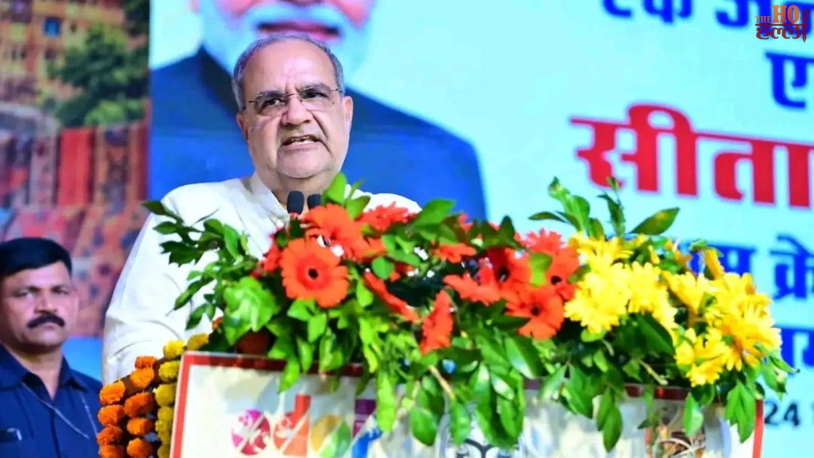 sitapur-durry-odop-export-international-buyers (2)
