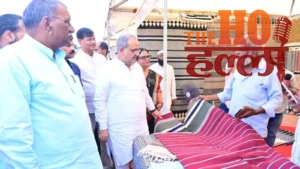 सीतापुर की दरी को विदेशी बाजार तक पहुंचाने की तैयारी, कई देशों के खरीदार पहुंचे