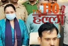 sitapur-fake-bank-manager-income-tax-inspector-couple-arrested