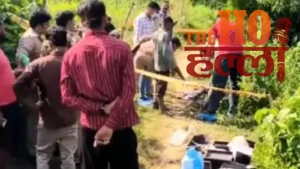 सीतापुर न्यूज : धारदार हथियार से किसान की हत्या : जंगल के रास्ते पर मिला शव, हत्या की पहेली उलझी
