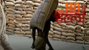 Sitapur News : खाद्यान्न घोटाले पर प्रभारी मंत्री का एक्शन, डिप्टी आरएमओ व DSO हटाए गए