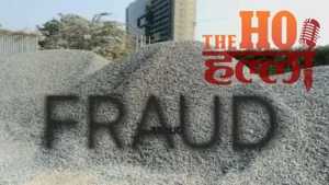 Sitapur News : बिल्डिंग मैटीरियल में मुनाफे का झांसा, 20 लाख हड़पे, नौकरी के नाम पर भी वसूली