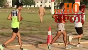 Sitapur News : खाकी की दौड़ में 3 अभ्यर्थी बेहोश, 875 की Physical Test परीक्षा में 144 हुए फेल
