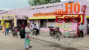 Sitapur News : प्रसव कक्ष में घुसी महिला, खुद को बताया डॉक्टर, डिलीवरी का Video बनाकर किया वायरल