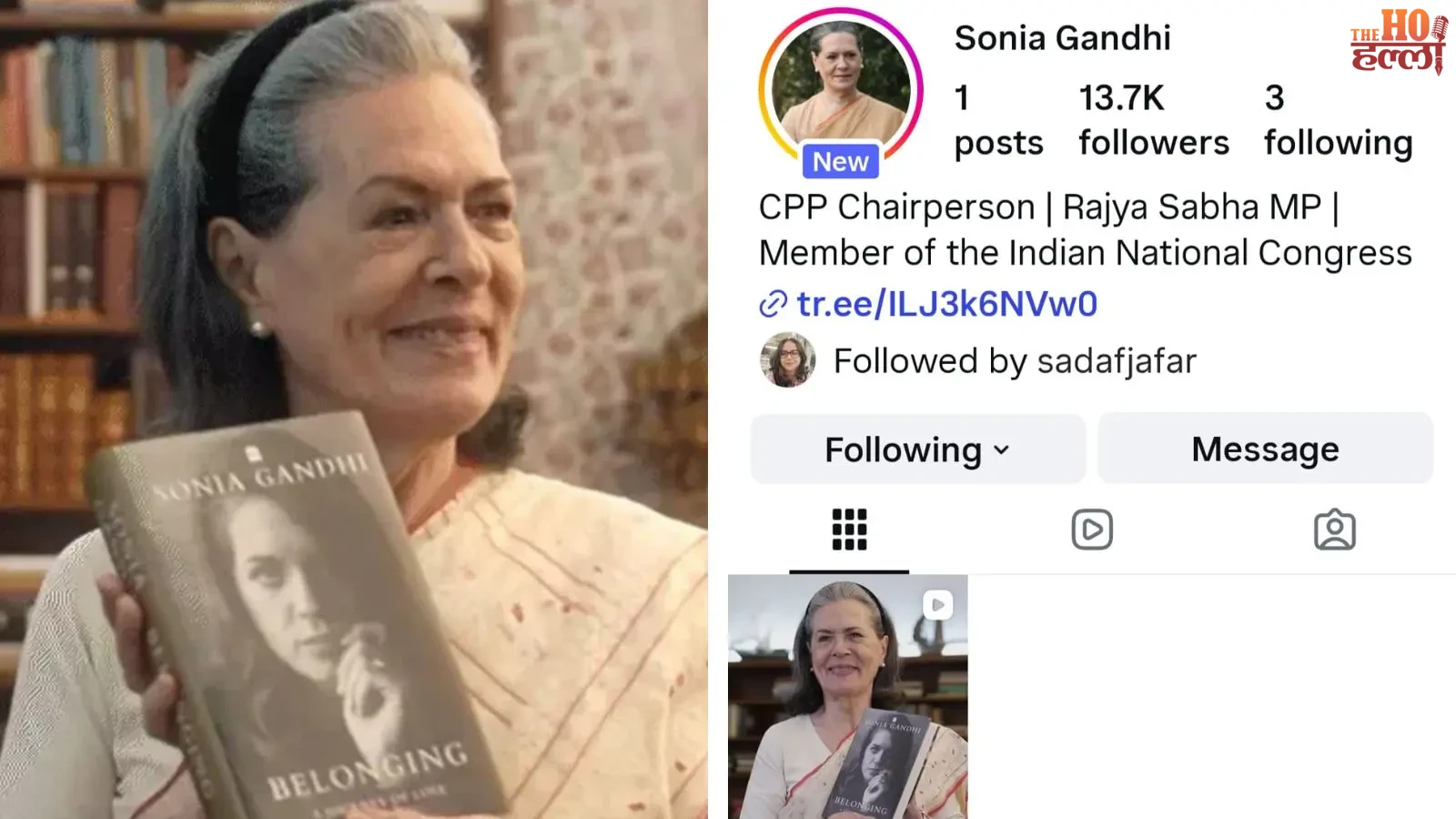 sonia-gandhi-instagram-debut-memoir (2)
