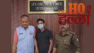 SSC की ऑनलाइन भर्ती परीक्षा का मामला : पर्यवेक्षक ही निकला नकल गिरोह का मददगार, STF ने दिल्ली से दबोचा