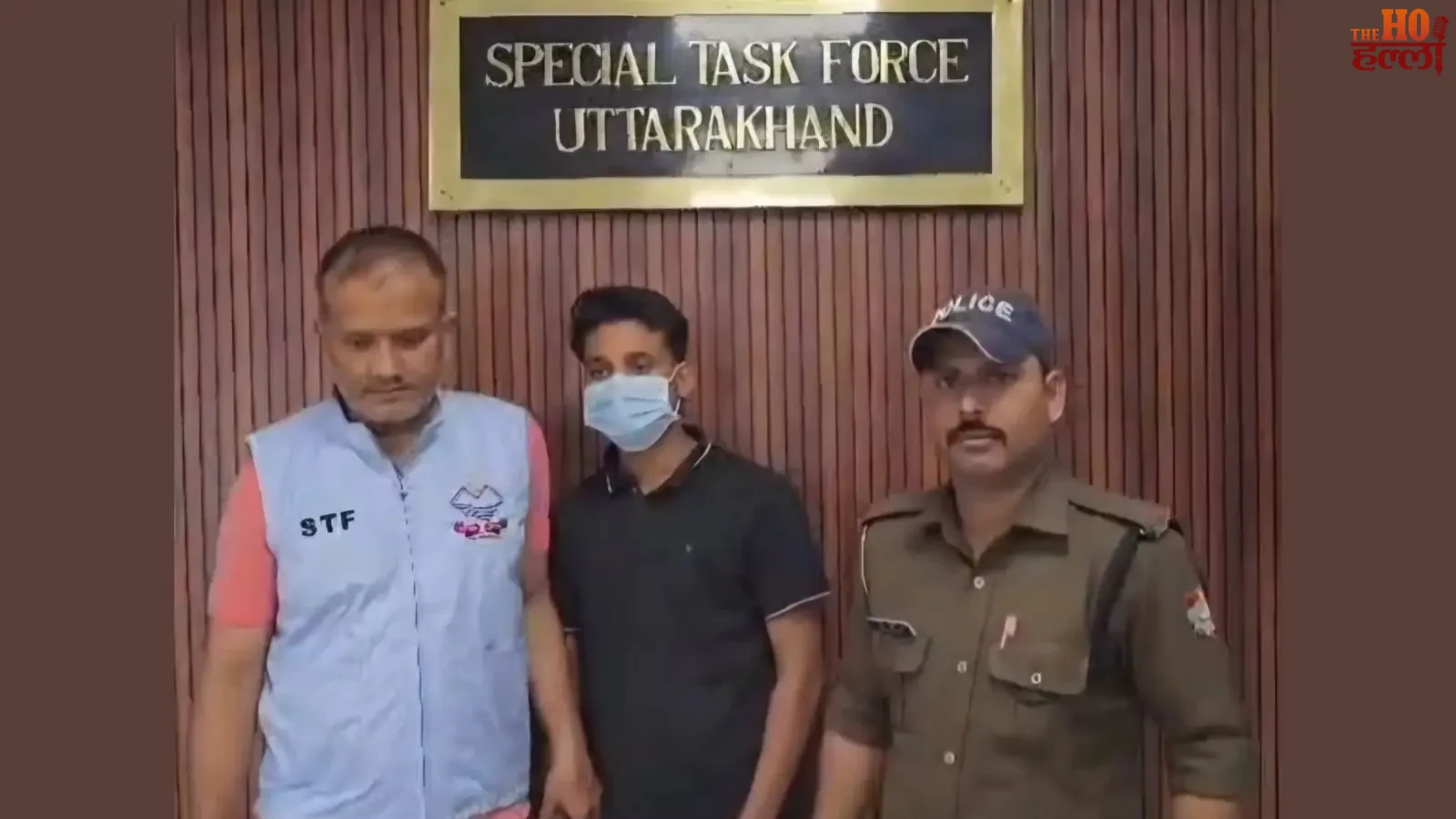 ssc-online-exam-cheating-case-supervisor-arrest
