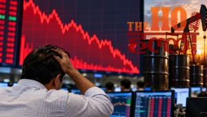 Stock Market Crash : शेयर बाजार में खुलते ही भगदड़, सेंसेक्स 609 अंक लुढ़का, निफ्टी भी धड़ाम