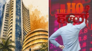 Stock Market Crash : खुलते ही शेयर बाजार में हाहाकार, सेंसेक्स 700 अंक लुढ़का, बड़े शेयरों में बिकवाली