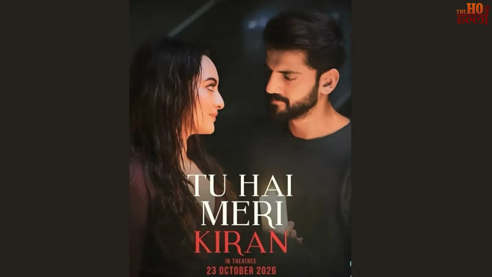 tu-hai-meri-kiran-trailer-sonakshi-sinha-zaheer-iqbal-mystery