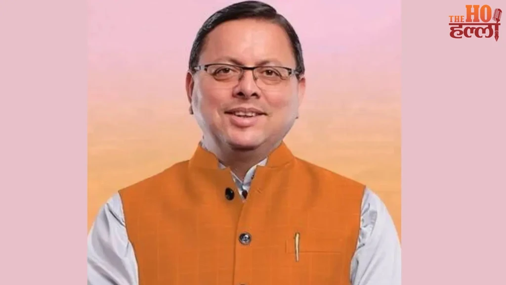 त्यूणी-प्लासू जल विद्युत परियोजना को केंद्र से हरी झंडी, धामी बोले- ऊर्जा क्षेत्र में आत्मनिर्भर बनेगा उत्तराखंड
