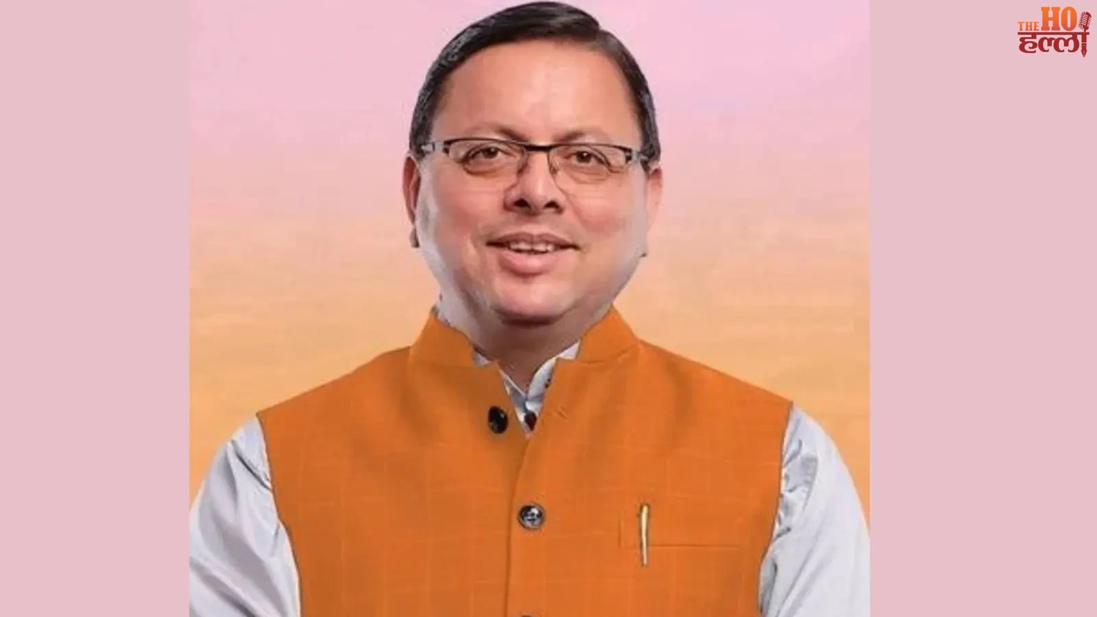 tyuni-plasu-hydro-power-project-ko-kendra-ki-manzoori