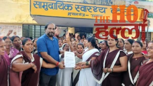 Unnao News : मानदेय की मांग पर आशा बहुओं का प्लान, मार्च से जताया विरोध, ईको गार्डन जाने की मांगी अनुमति