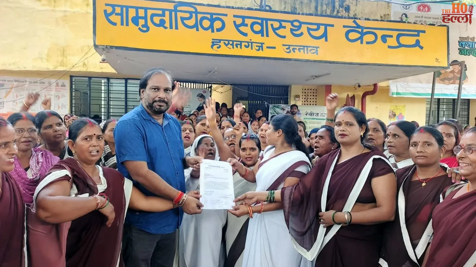unnao-news-asha-bahu-protest-honorarium-demand-lucknow-eco-garden