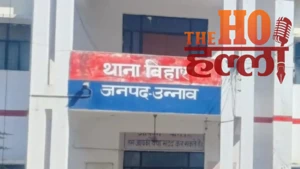 Unnao News : युवक ने शादीशुदा प्रेमिका संग जान दी, बाग में पेड़ से लटके मिले शव