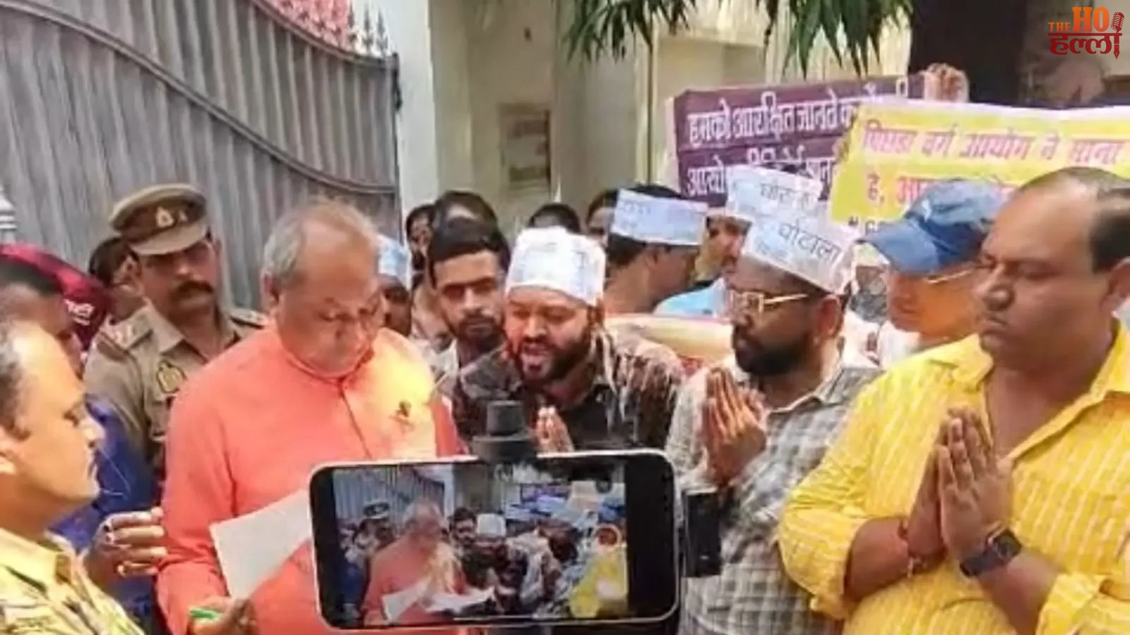 up-68500-teacher-recruitment-sanjay-nishad-protest-obc-reservation (2)