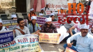 UP News: मंत्री संजय निषाद के आवास पर अभ्यर्थियों का हल्लाबोल, 68,500 शिक्षक भर्ती का विवाद गरमाया