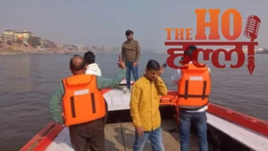 UP में नावों को मिलेगा 10 और 12 अंकों का यूनिक रजिस्ट्रेशन नंबर, घाटों पर सुरक्षा के कड़े इंतजाम