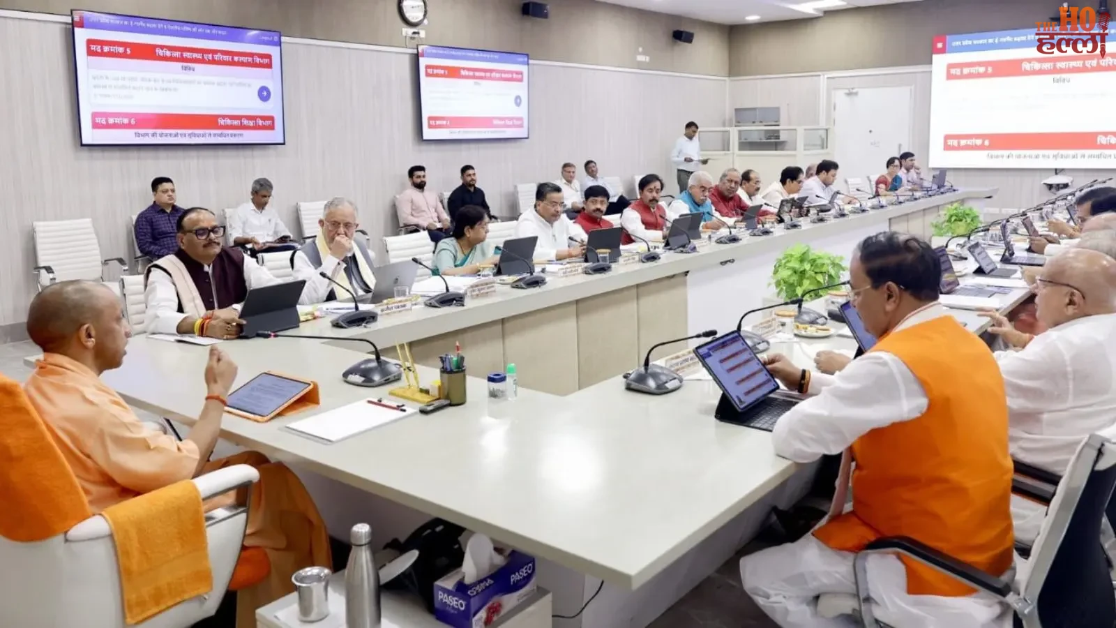 up-cabinet-meeting-22-decisions-animal-insurance