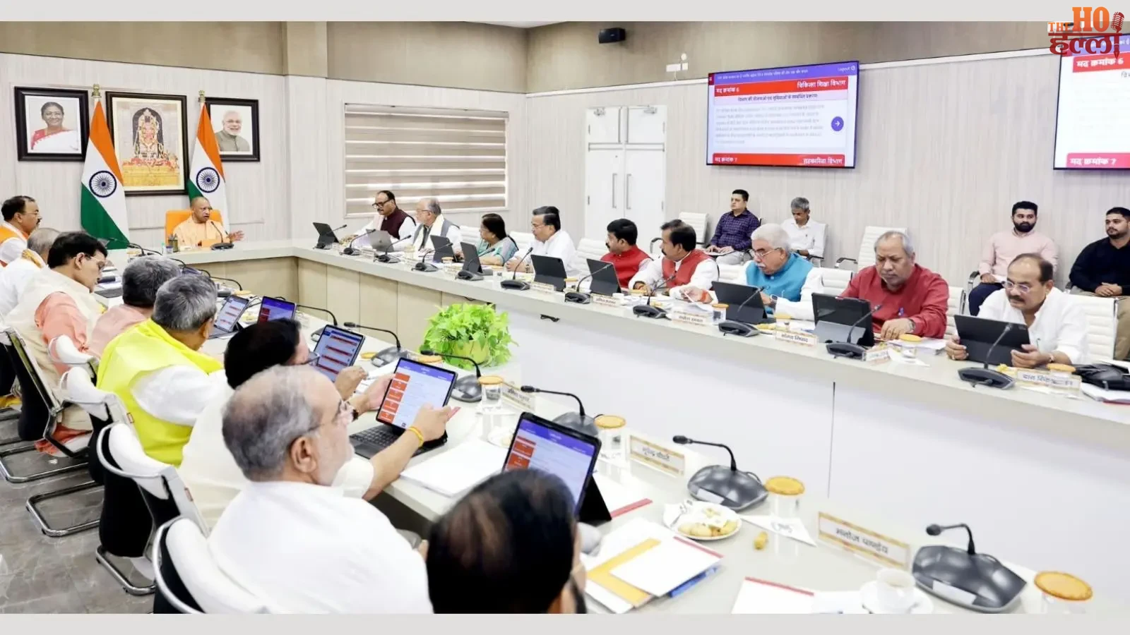 up-csoc-project-104-crore-iit-kanpur-sarkari-data-security (2)