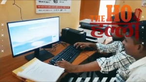UP Education : अब गांव से शहर की दूरी नहीं रोकेगी पढ़ाई, डिजिटल लाइब्रेरी ने खोले ज्ञान के नए द्वार