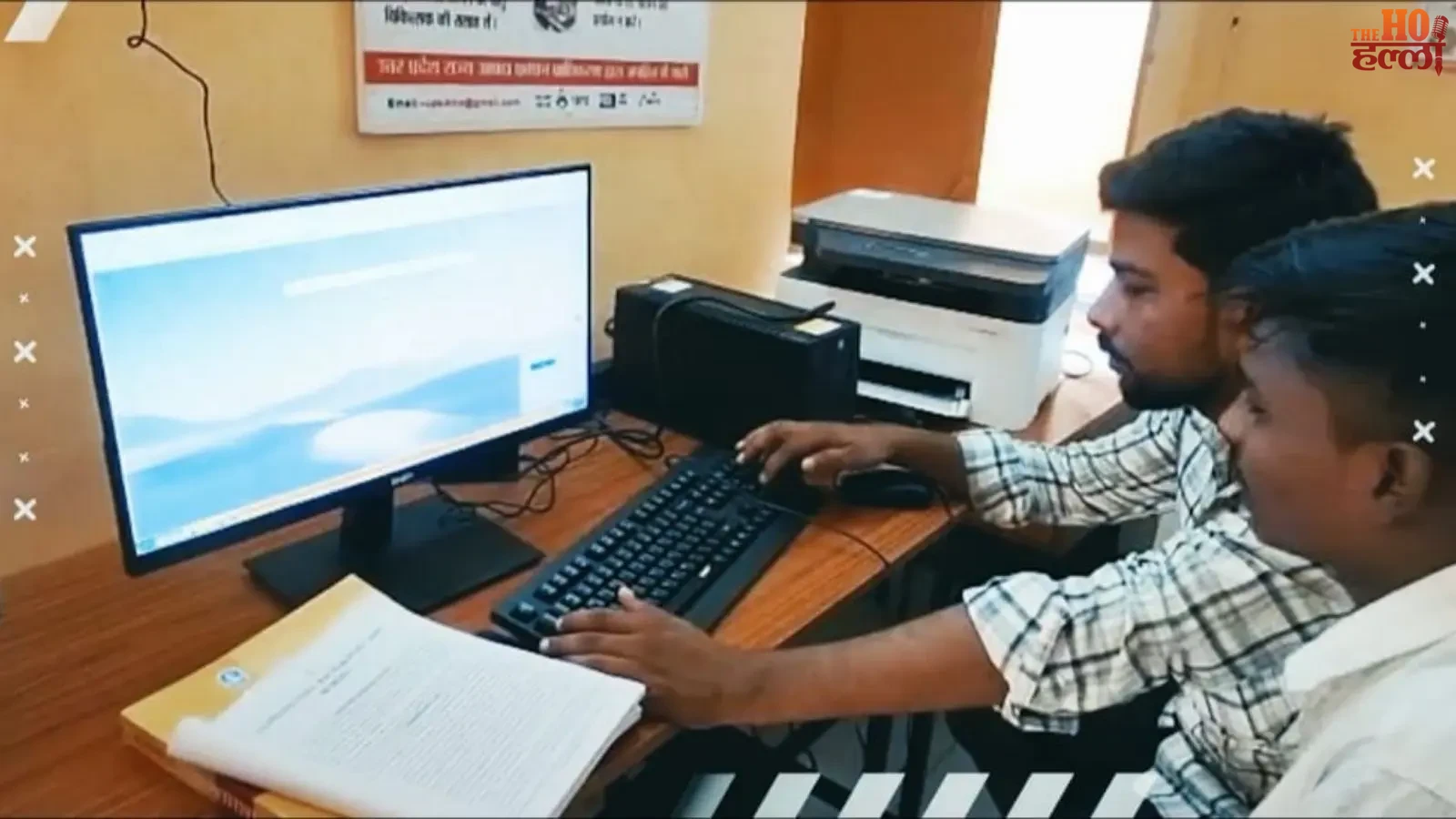 up-education-gavon-me-digital-library-57600-gram-panchayats