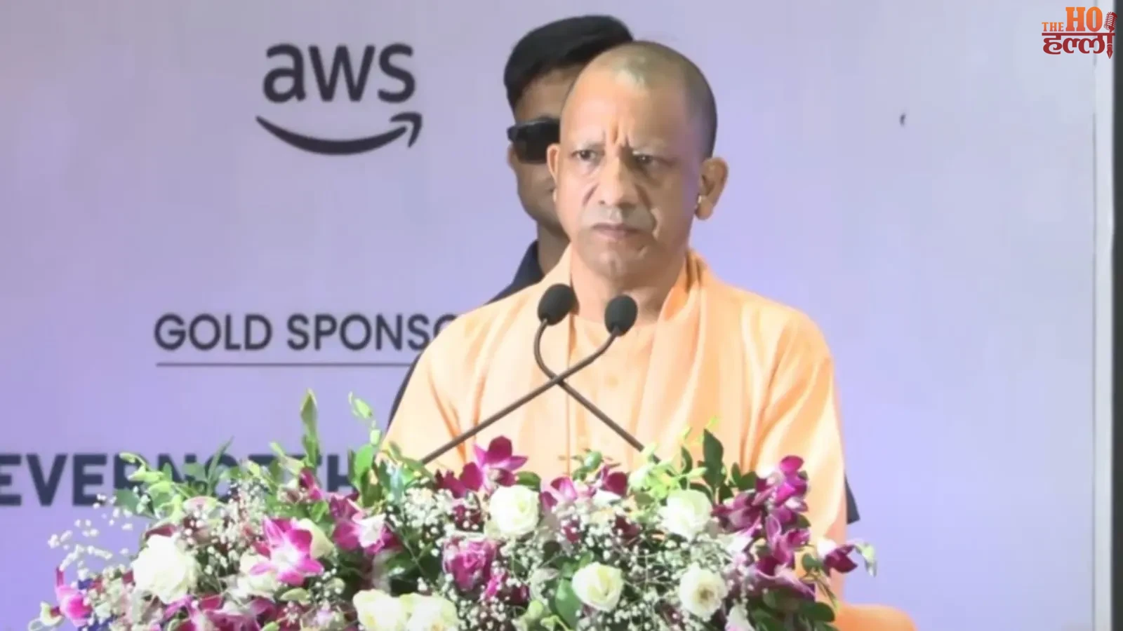 up-gcc-innovation-summit-2026-yogi-nivesh-rozgar-ke-avsar