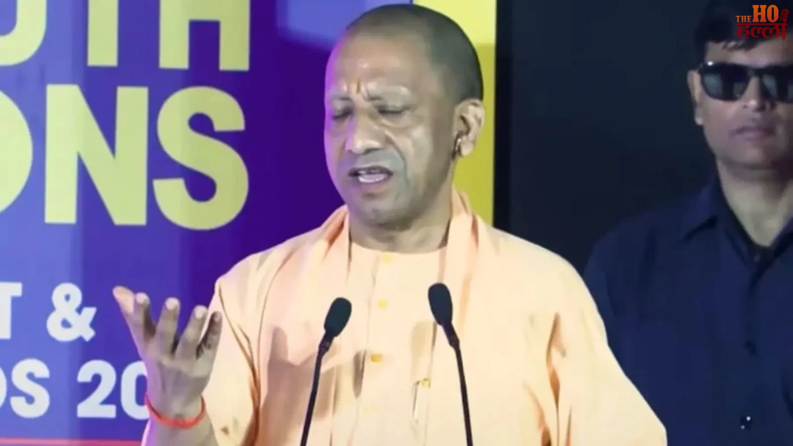 up-global-investment-singapore-delegation-yogi
