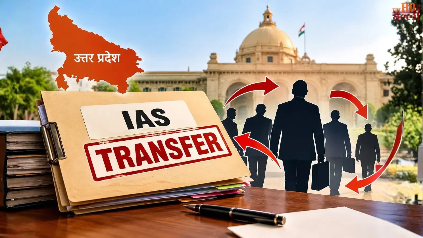 up-ias-transfer-15-officers-new-postings