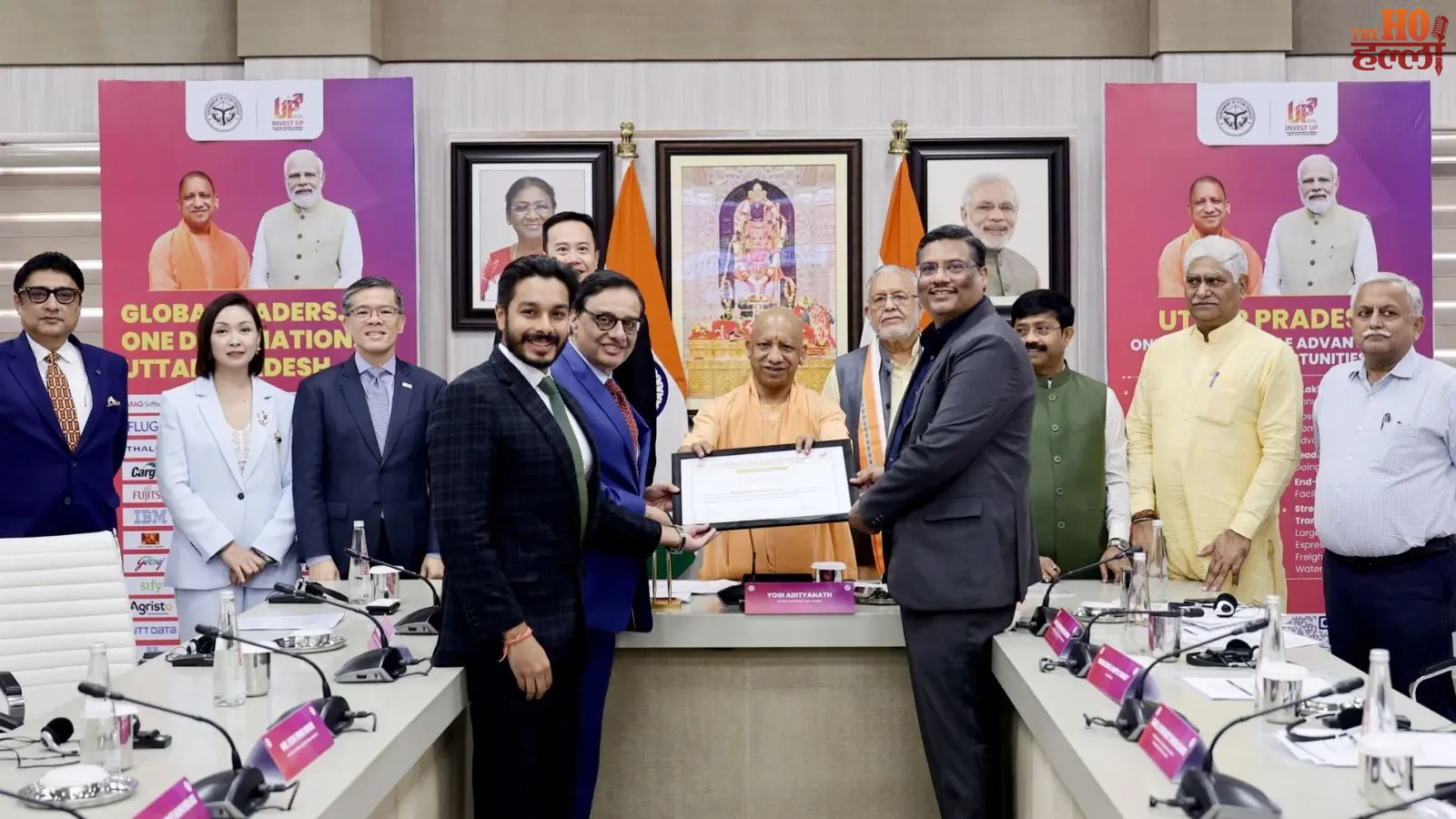 up-investment-singapore-delegation-singapore-city-2026 (2)