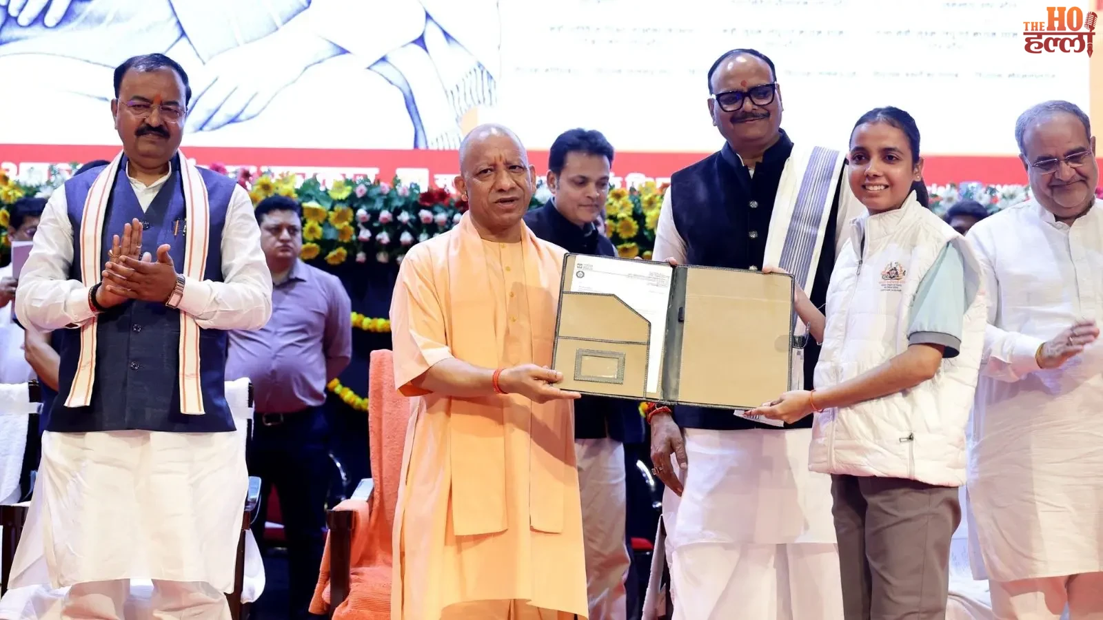 up-ke-75-jilon-me-sardar-patel-skill-employment-zone