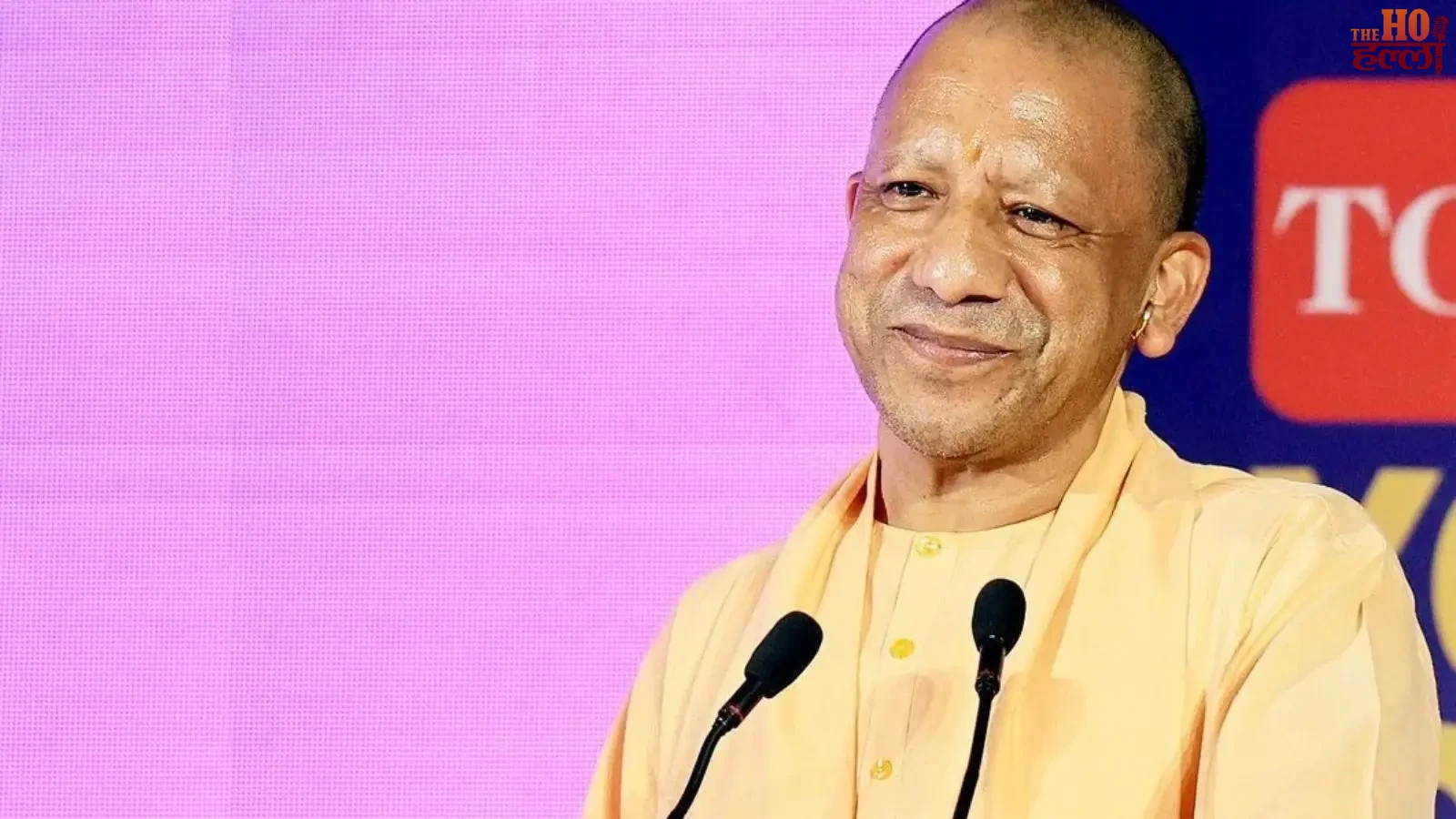 up-mahila-shram-bal-bhagidari-36-percent-yogi