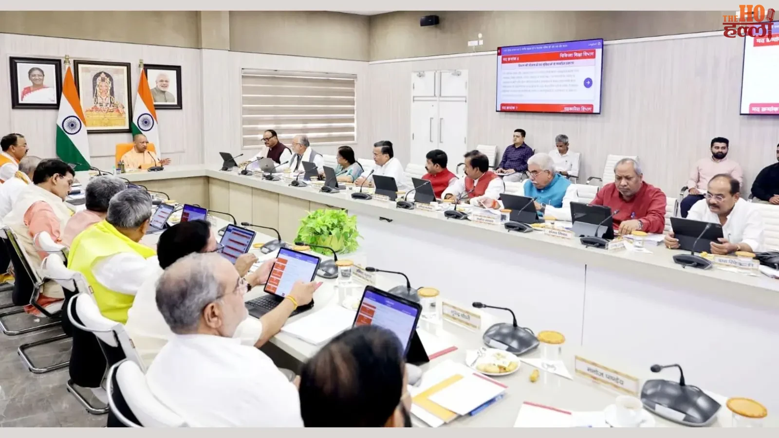 up-mein-1709-crore-nivesh-noida-gcc-centre-havells-lg-soft