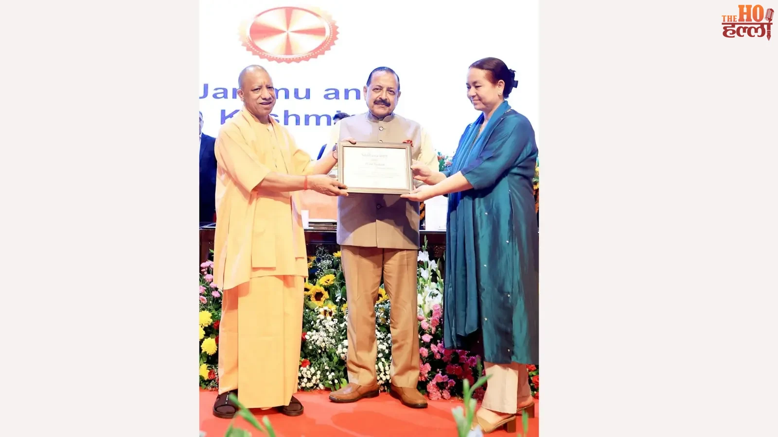up-mission-karmayogi-mein-number-one-grih-vibhag-ke-ek-crore-course (3)