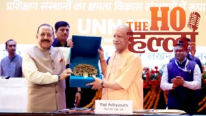 UP News : मिशन कर्मयोगी में यूपी देश में नंबर वन, गृह विभाग ने अकेले पूरे किए एक करोड़ से ज्यादा कोर्स