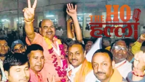 UP MLC Election : 6 सीटों के नतीजे आए, भाजपा को 4, सपा को 2 पर जीत, लखनऊ शिक्षक सीट पर उमेश द्विवेदी की हैट्रिक