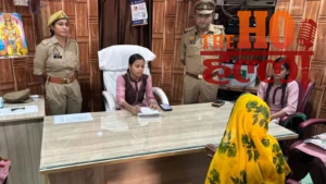 UP News : बेटियों ने संभाली थाने की कमान, वैष्णवी और गोपी बनीं एक दिन की थानाध्यक्ष
