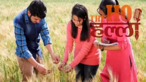 UP News : किसान परिवारों के मेधावी बच्चों को बड़ा तोहफा, छात्रवृत्ति की सीटें दोगुनी, अब सालाना मिलेंगे 60 हजार