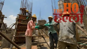 UP News : श्रमिकों की बढ़ी न्यूनतम मजदूरी, 238 रुपये तक का होगा मासिक फायदा, नई दरें लागू