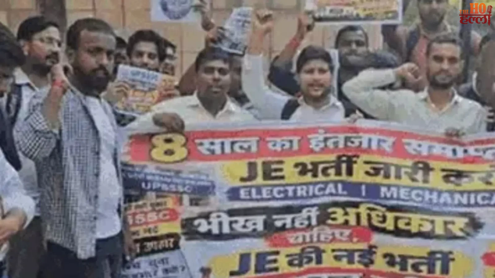 up-news-upsssc-electrical-mechanical-je-recruitment-protest-pickup-bhawan (2)