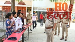 UP PET 2026 : कक्षा 1 से 12 तक के सभी स्कूल कल बंद, लखनऊ में भी आदेश जारी, जानिए शेड्यूल