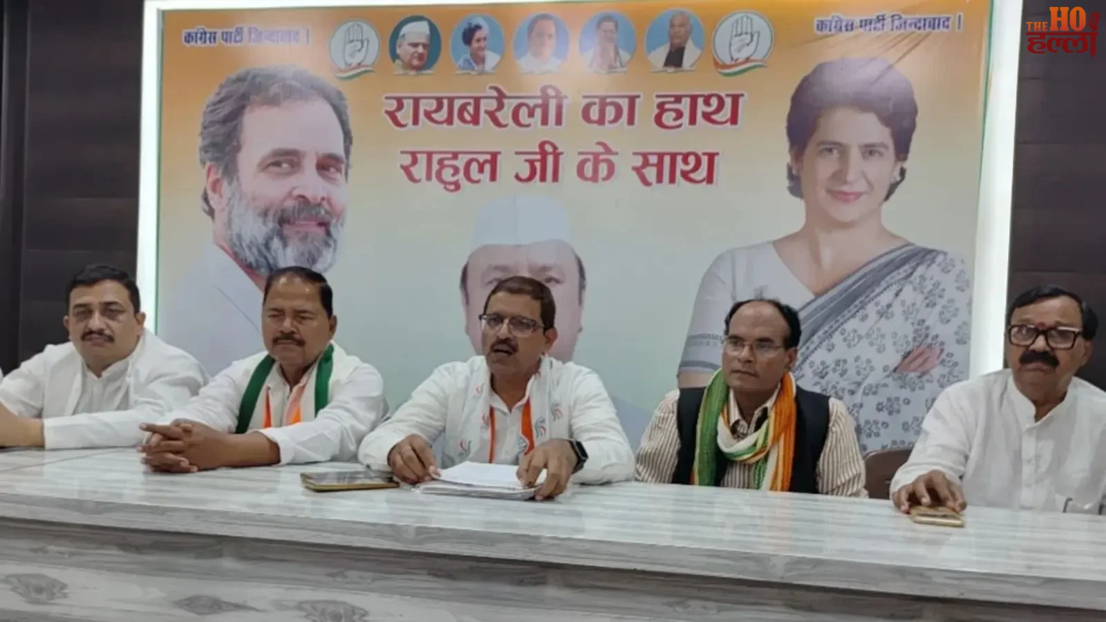 up-politics-raebareli-hoarding-controversy