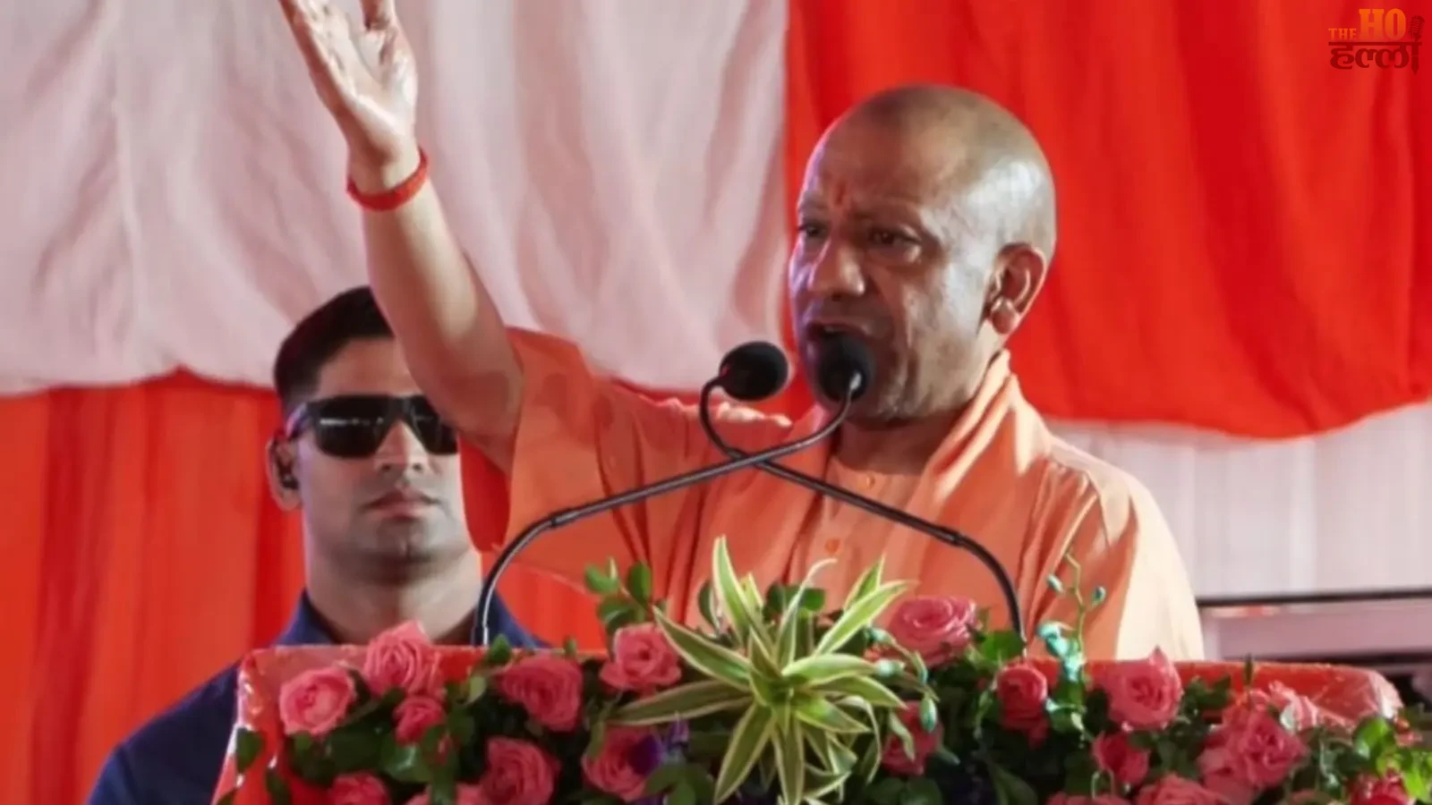 up-politics-yogi-adityanath-ghaziabad-teacher-conference
