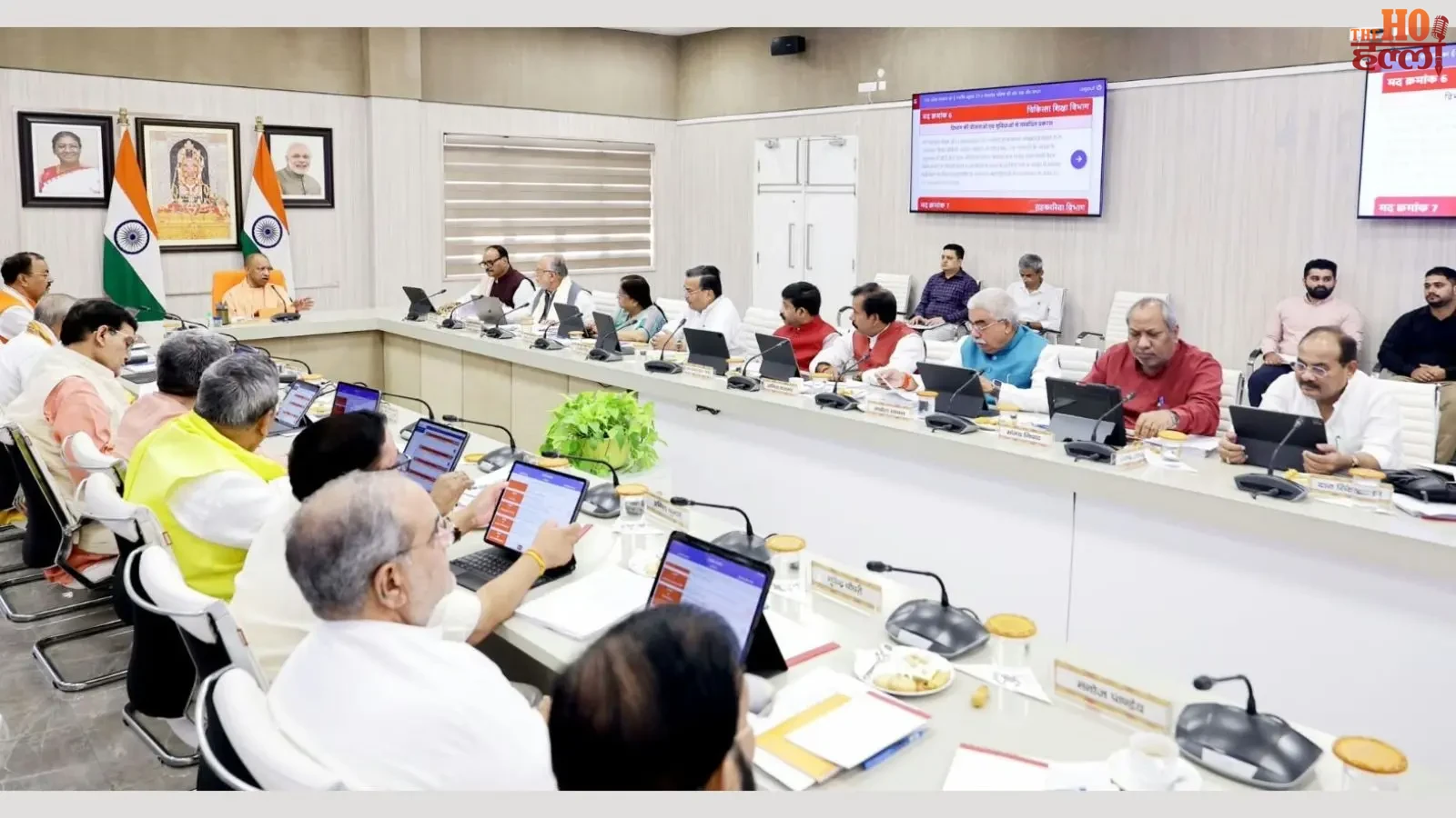 up-pragati-robotics-park-greater-noida-robotics-ai-nivesh (3)