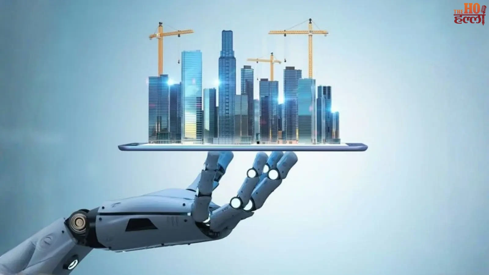 up-pragati-robotics-park-greater-noida-robotics-ai-nivesh