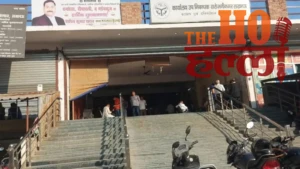 UP में रजिस्ट्री के बाद अपने आप होगा नामांतरण, संपत्तियों की पहचान के लिए बनेगी यूनिक प्रॉपर्टी आईडी