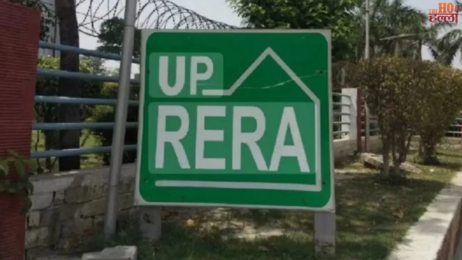 up-rera-qpr-deadline-extended-digital-signature-dsc-builders-news