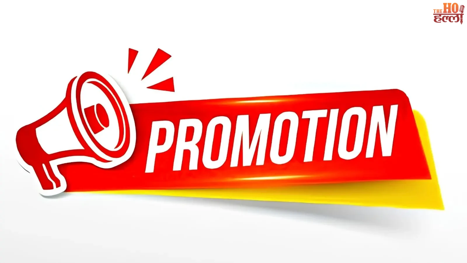up-revenue-department-455-lekhpals-promoted-to-kanungo