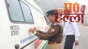 Road Safety : UP में कोहरे का कहर रोकने के लिए एक्शन प्लान, हाईवे पर तैनात होंगे एंबुलेंस और रेस्क्यू वाहन